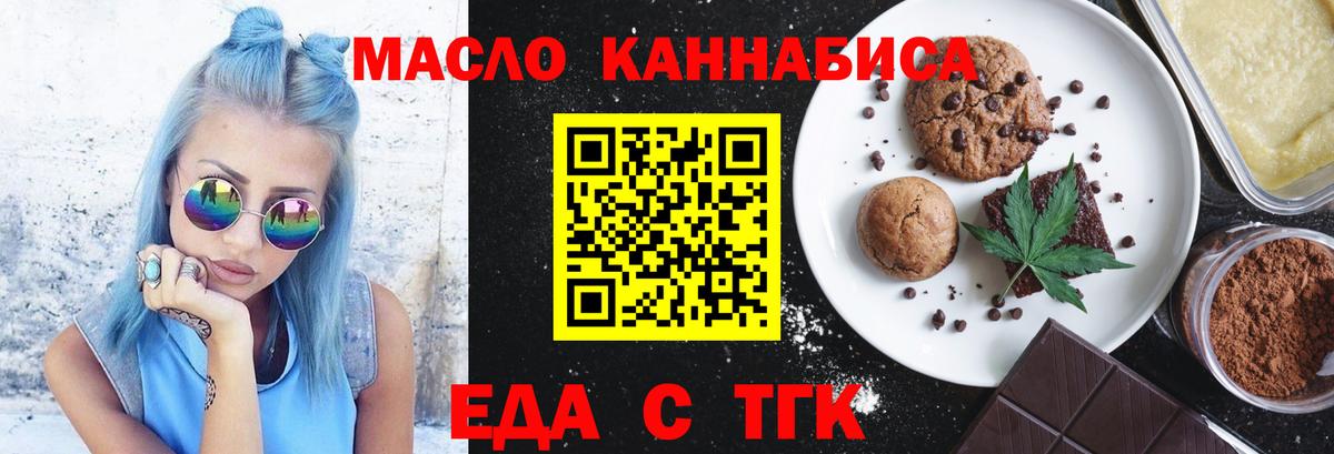 Альфа ПВП Ипатово