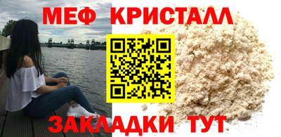 ГАЛЛЮЦИНОГЕННЫЕ ГРИБЫ Кумертау