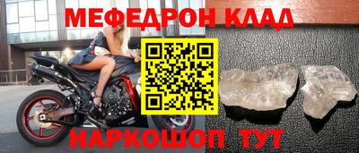 ГАЛЛЮЦИНОГЕННЫЕ ГРИБЫ Кумертау