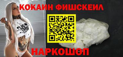 синтетический гашиш Кунгур
