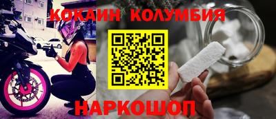 дмт Кулебаки