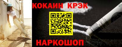 ГАЛЛЮЦИНОГЕННЫЕ ГРИБЫ Кумертау