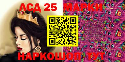 дмт Кулебаки