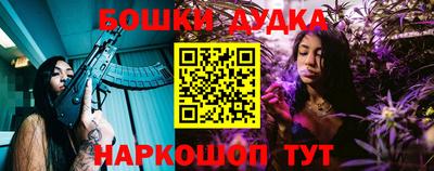 дмт Кулебаки