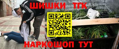 ГАЛЛЮЦИНОГЕННЫЕ ГРИБЫ Кумертау