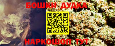 дмт Кулебаки
