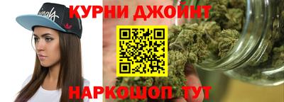 ГАЛЛЮЦИНОГЕННЫЕ ГРИБЫ Кумертау