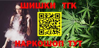 дмт Кулебаки