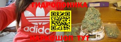 ГАЛЛЮЦИНОГЕННЫЕ ГРИБЫ Кумертау