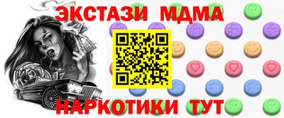 дмт Кулебаки