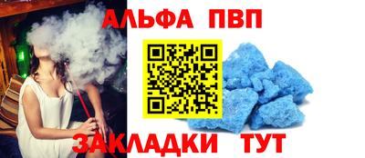 ГАЛЛЮЦИНОГЕННЫЕ ГРИБЫ Кумертау