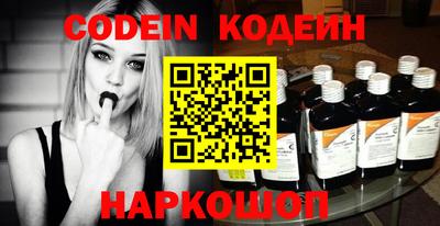 ГАЛЛЮЦИНОГЕННЫЕ ГРИБЫ Кумертау