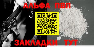дмт Кулебаки