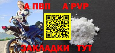 ГАЛЛЮЦИНОГЕННЫЕ ГРИБЫ Кумертау