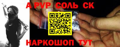 дмт Кулебаки