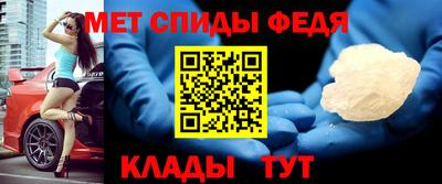 дмт Кулебаки