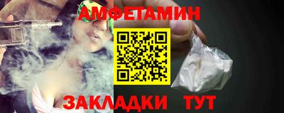 синтетический гашиш Кунгур