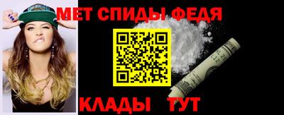 синтетический гашиш Кунгур