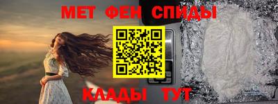 синтетический гашиш Кунгур