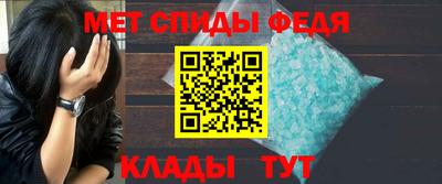 ГАЛЛЮЦИНОГЕННЫЕ ГРИБЫ Кумертау