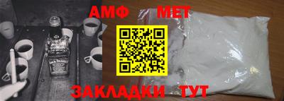 ГАЛЛЮЦИНОГЕННЫЕ ГРИБЫ Кумертау
