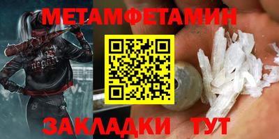 синтетический гашиш Кунгур