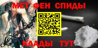 дмт Кулебаки