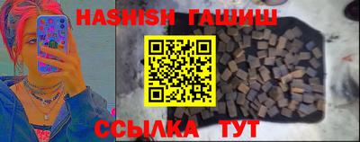дмт Кулебаки