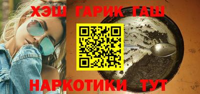 дмт Кулебаки