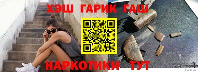 дмт Кулебаки