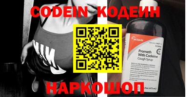 ГАЛЛЮЦИНОГЕННЫЕ ГРИБЫ Кумертау