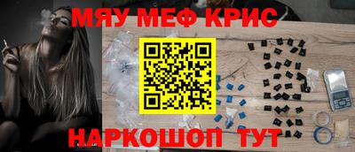дмт Кулебаки