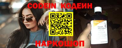 синтетический гашиш Кунгур