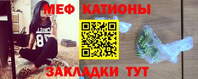 ГАЛЛЮЦИНОГЕННЫЕ ГРИБЫ Кумертау