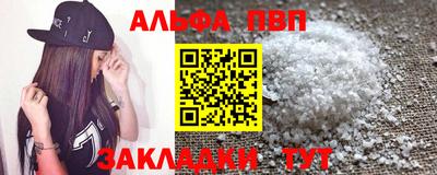 дмт Кулебаки