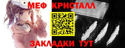 дмт Кулебаки